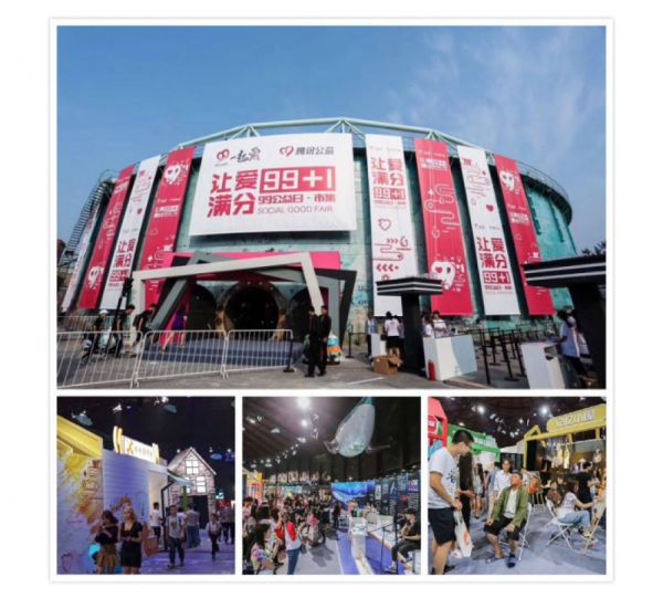 设计总结|如何更好地表达活动品牌?