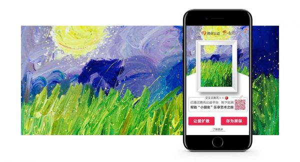 设计总结|如何更好地表达活动品牌?