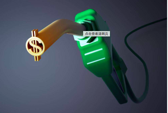 车主邦能链宣布获得5000万元A轮融资 将布局“区块链+能源”