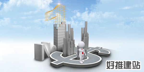 获取关键词排名先解决访问稳定性和连通性