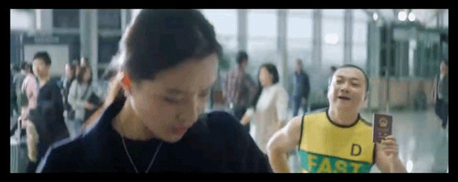 滴滴广告文案：只有2句文案的广告片也能打动人？