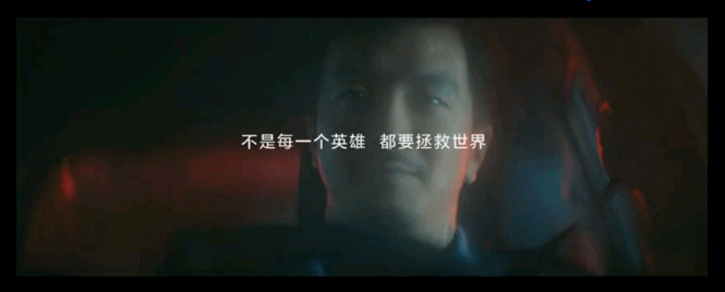 滴滴广告文案：只有2句文案的广告片也能打动人？