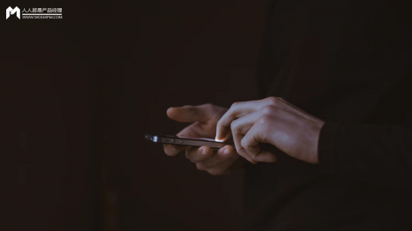 一个关于手机版原型设计中标记注释的小方式