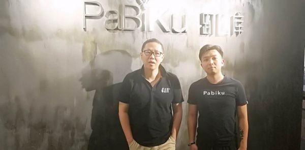 获赛伯乐数百万Pre-A轮投资「趴比库」用“大数据 + SaaS系统”服务活动策划企业