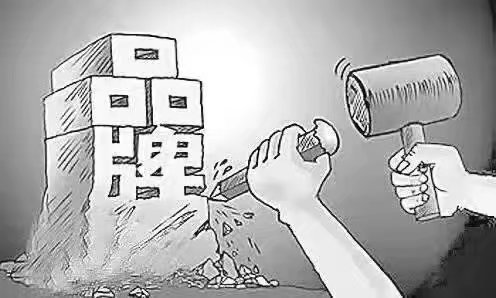 网络营销和电子商务到底有什么区别?