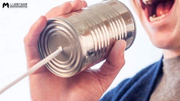 语言交互场景探索（一）：关于语言交互效率的探讨