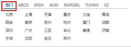 语言交互场景探索（一）：关于语言交互效率的探讨