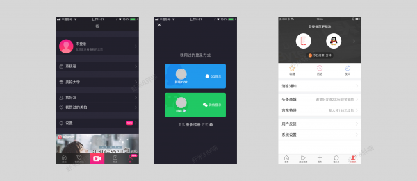 延长or缩短：用户操作路径的设计方法应用