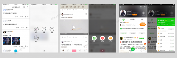 延长or缩短：用户操作路径的设计方法应用
