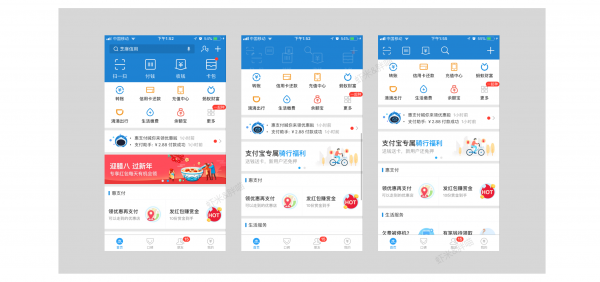 延长or缩短：用户操作路径的设计方法应用