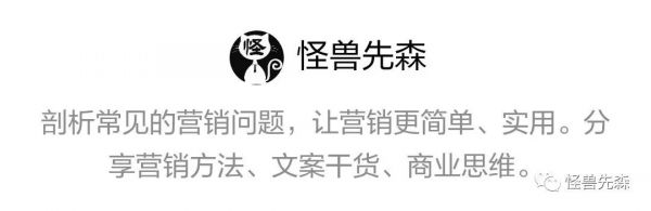 用上这个用户分类方法，或许能减少你50%的推广成本