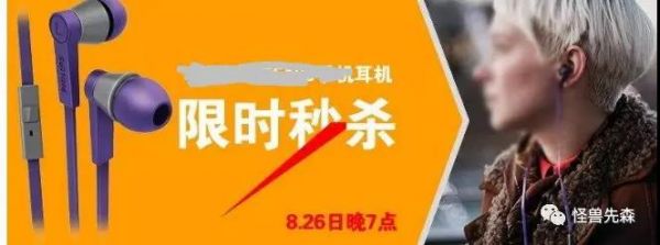 用上这个用户分类方法，或许能减少你50%的推广成本