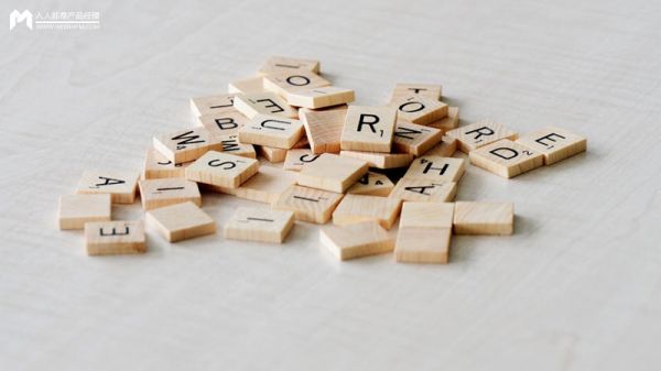 上瘾型产品制作指南v1.0