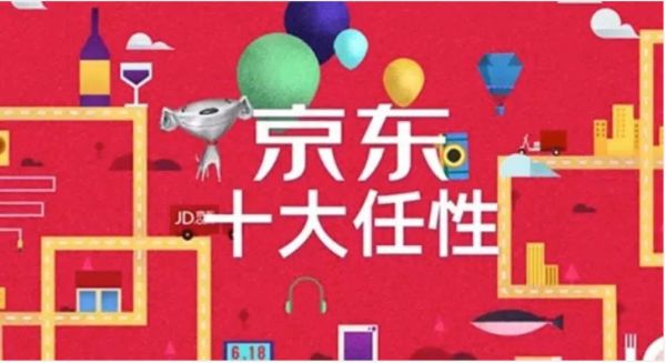 为什么品牌扎堆做年终盘点,网易、支付宝就能刷屏?