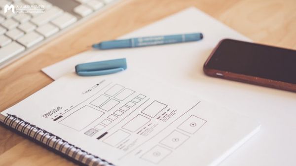 怎样设计通知系统,才能有更好的使用体验?