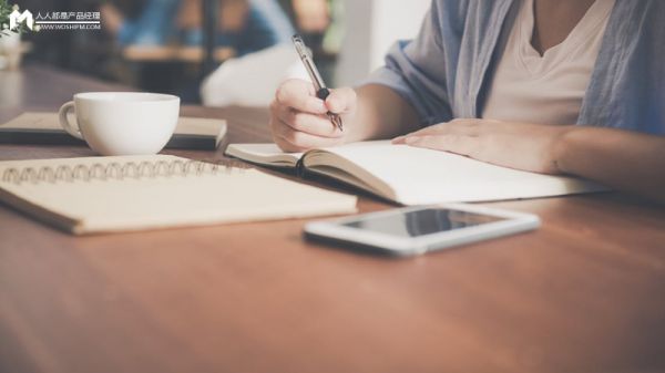 C端&B端产品的差异及设计思考