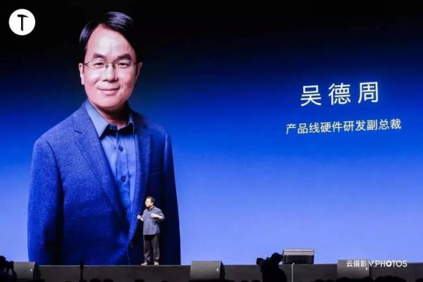 罗永浩：锤子科技六年，我的五条创业感悟