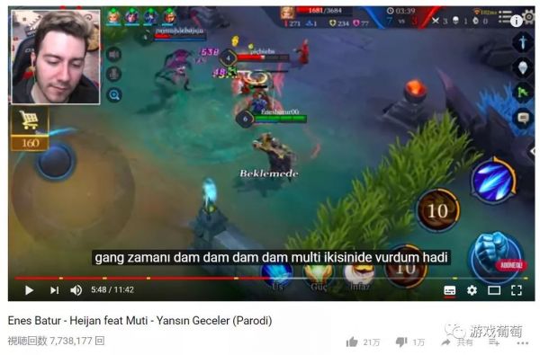 腾讯、网易的游戏纷纷出海，传统+创意营销为何屡试不爽？