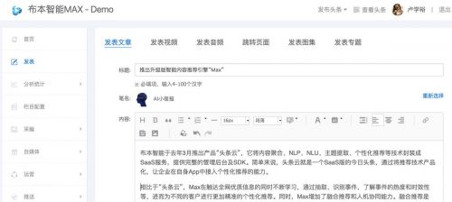 微信图片_20180129104601