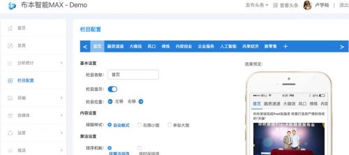 微信图片_20180129104606