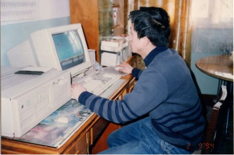 周鸿祎:我的第一次创业失败