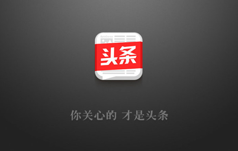 三个层面，系统构建整合营销知识体系