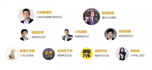 QQ截图20180131090535