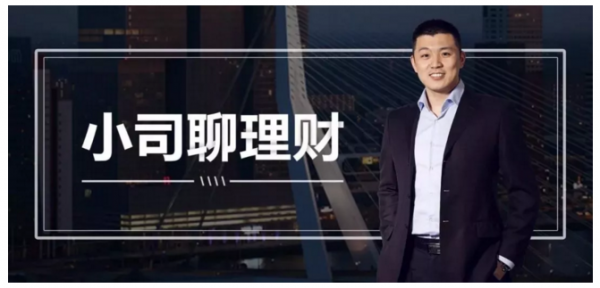 QQ截图20180131090604