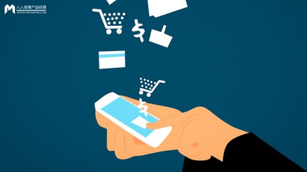 商品评价那些事:有必要让用户去评价每一个商品吗?