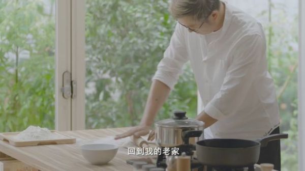 网易这支H5为何引发一群人疯狂报菜名？