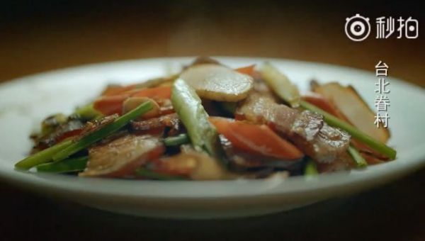 网易这支H5为何引发一群人疯狂报菜名？