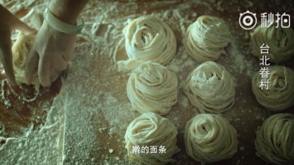 网易这支H5为何引发一群人疯狂报菜名？