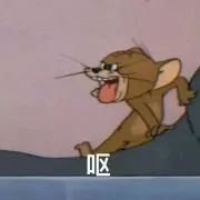 网易这支H5为何引发一群人疯狂报菜名？