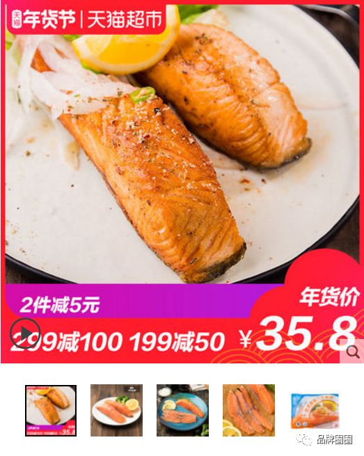 为什么抹茶这么流行，你家的农产品却不行？