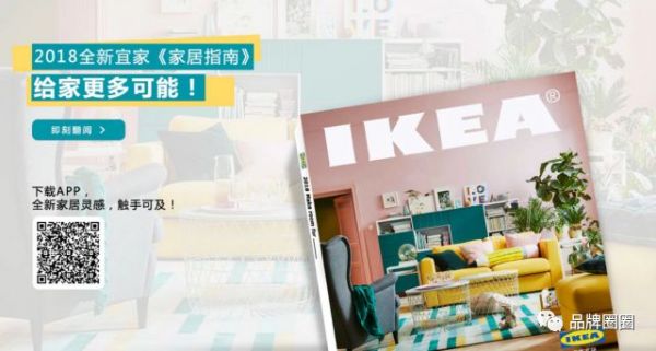 为什么抹茶这么流行，你家的农产品却不行？