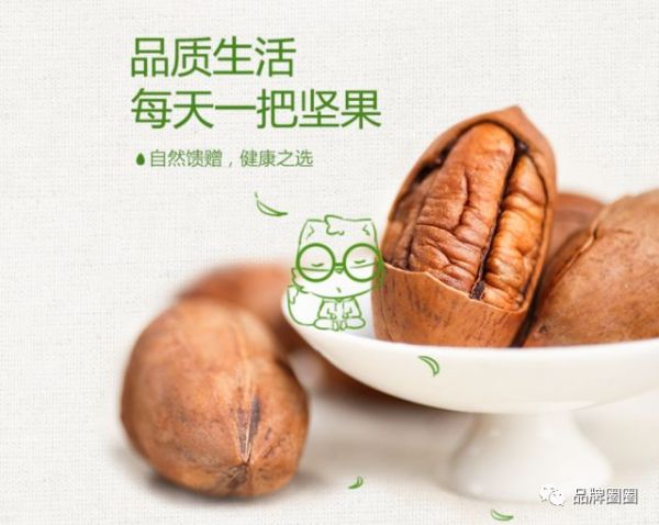 为什么抹茶这么流行，你家的农产品却不行？