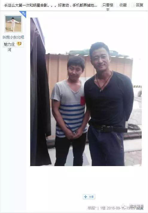 坑惨古天乐、被知乎狂骂，《贪玩蓝月》的团队却乐开了花