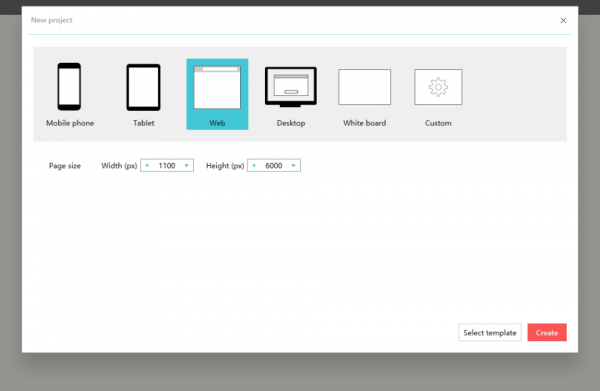 网站建设不再难 - 2018年最好用的网站设计工具集锦