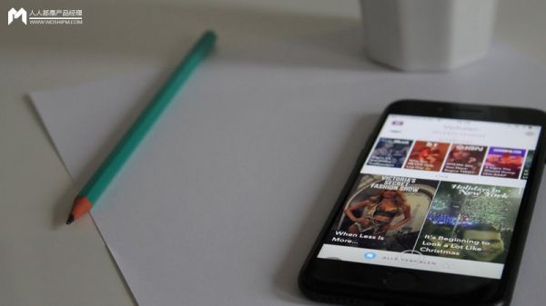 交互基础:关于APP加载状态类型汇总