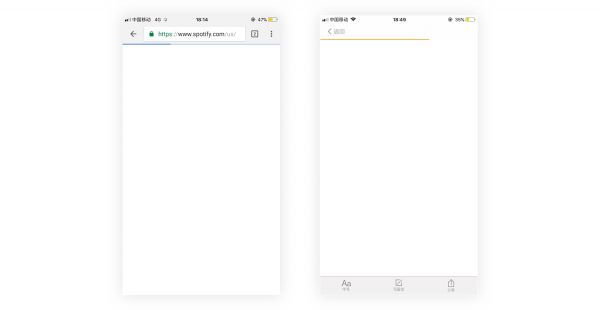 交互基础:关于APP加载状态类型汇总