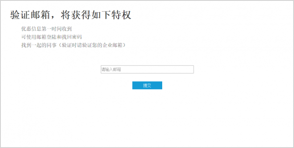 如何做好产品新增功能的设计?