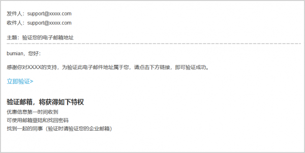 如何做好产品新增功能的设计?