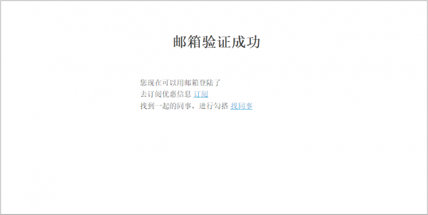 如何做好产品新增功能的设计?