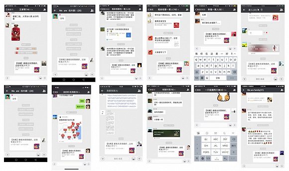 春节营销案例：把年货大礼包玩出这种新花样，还有谁？