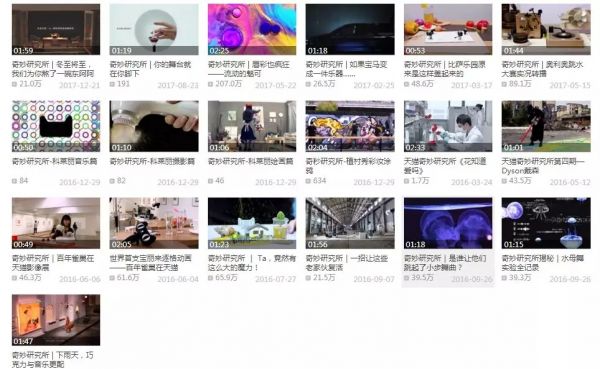 天猫超级品牌日：一场把联合营销玩成IP的营销革命