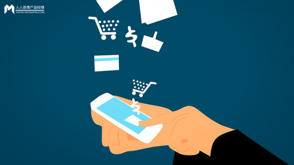 用户为什么不愿意第二次买你的产品?