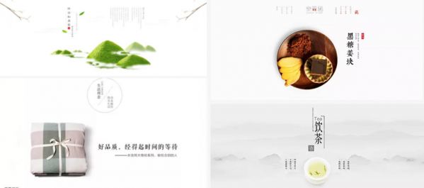 Banner设计宝典系列！玩转9种最常见的设计风格