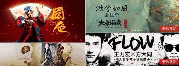 Banner设计宝典系列！玩转9种最常见的设计风格