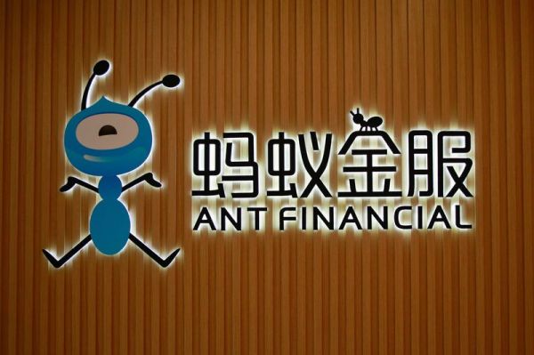蚂蚁金服计划发行新股融资50亿美元 估值或超千亿美元