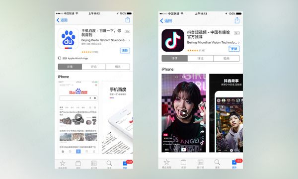 App 设计系列之应用市场截图设计原则